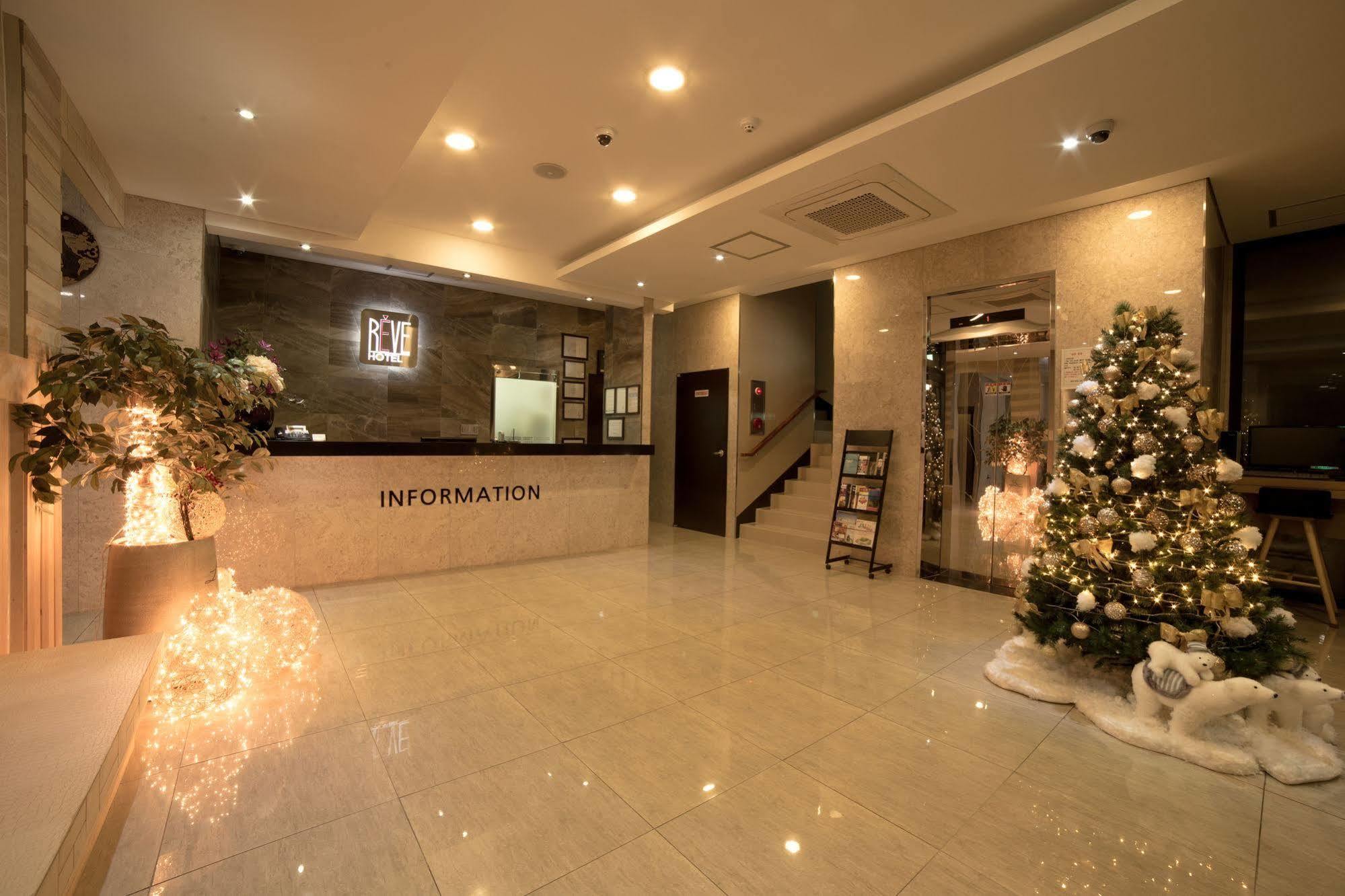 Reve Business Hotel Csedzsu Kültér fotó
