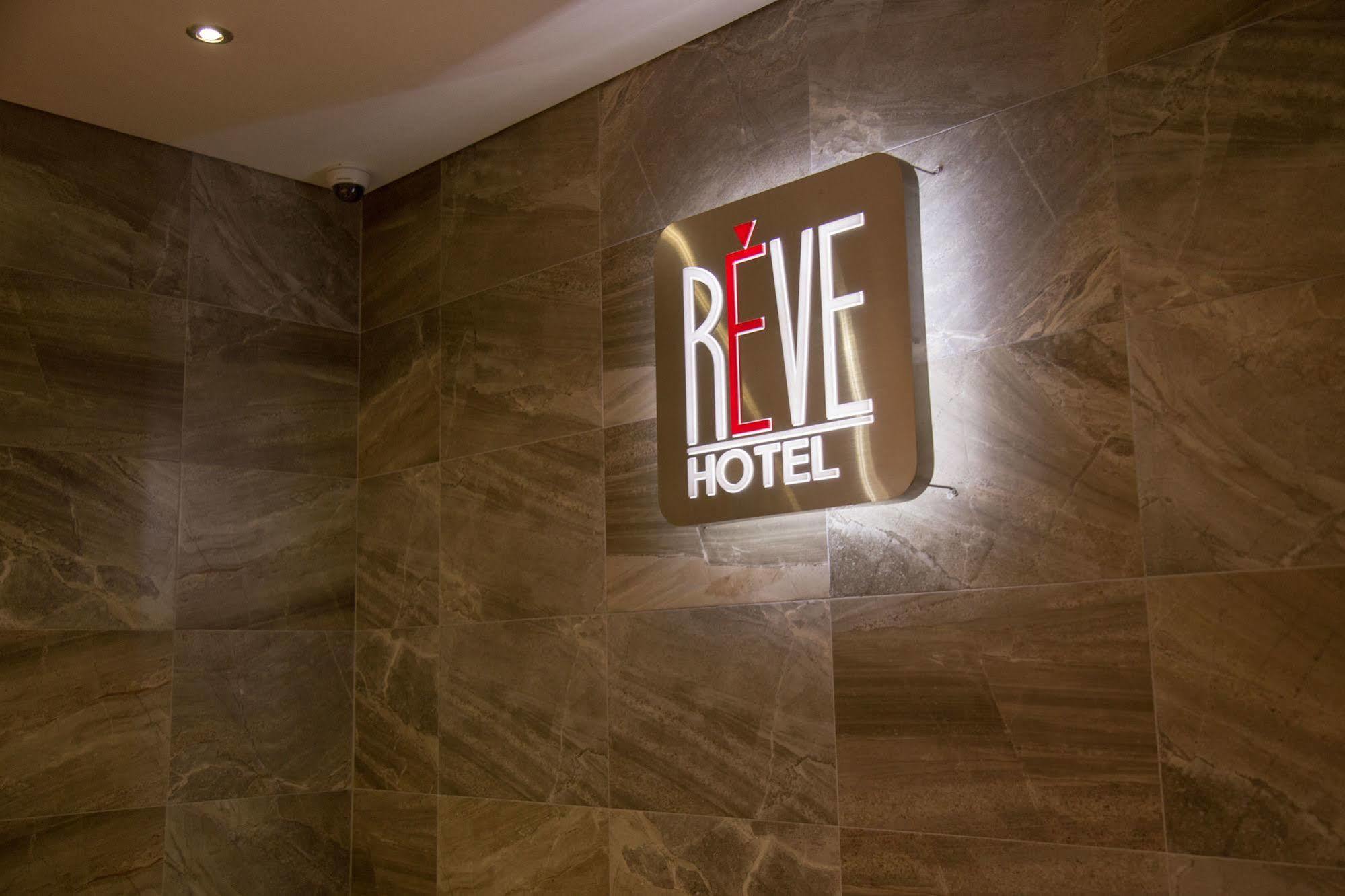 Reve Business Hotel Csedzsu Kültér fotó